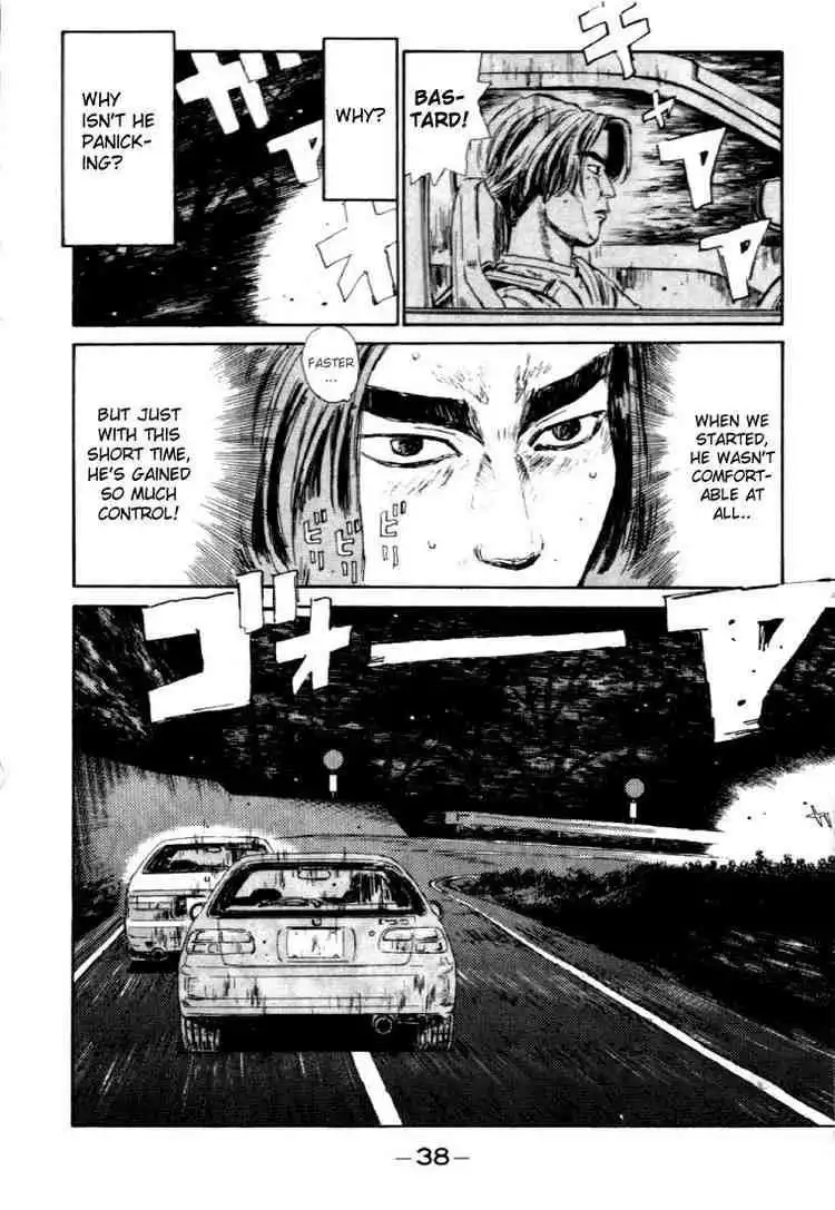 Initial D Chapter 34 14